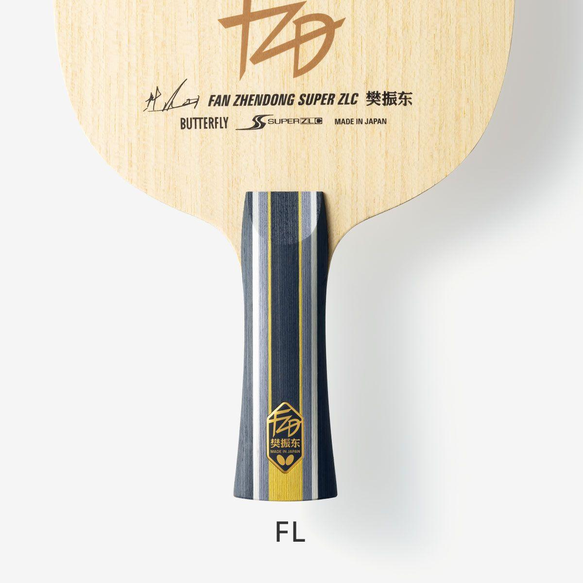 Butterfly Fan Zhendong Super ZLC Blade