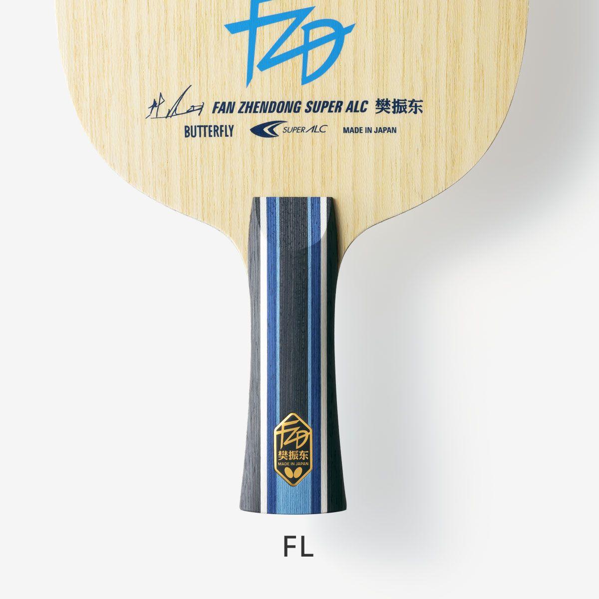 Butterfly Fan Zhendong Super ALC Blade