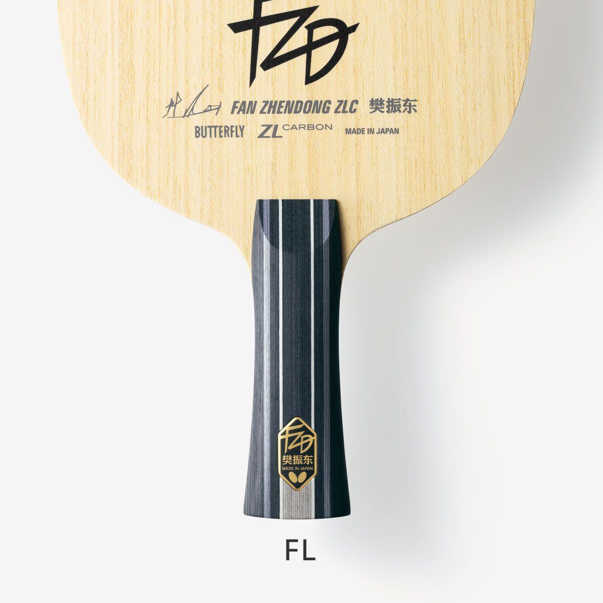Butterfly Fan Zhendong ZLC Blade