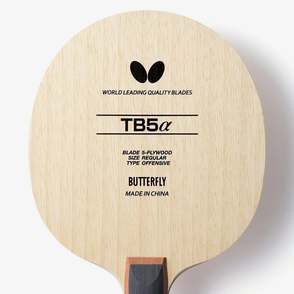 TB5 ALPHA FL Blade