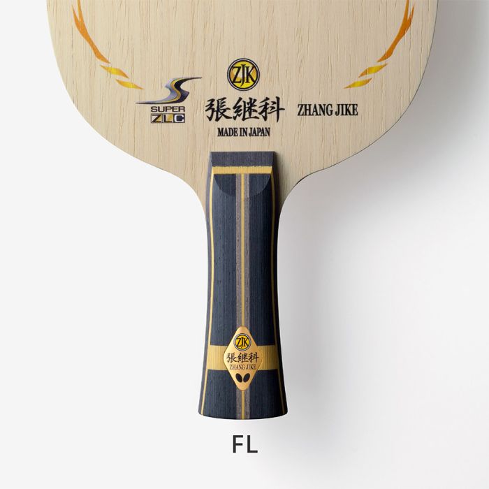 Butterfly ZHANG JIKE Super ZLC Blade
