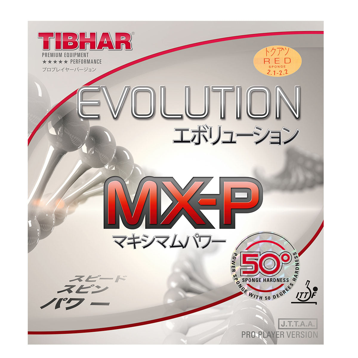 Tibhar EVOLUTION MX-P50 Rubber