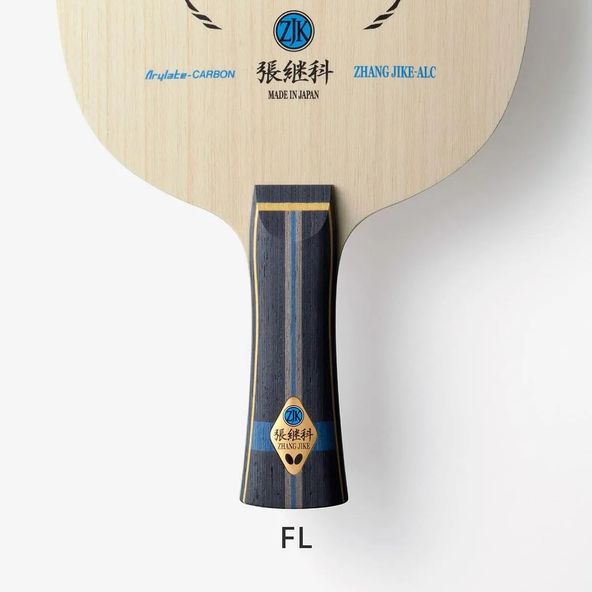 Butterfly ZHANG JIKE ALC Blade